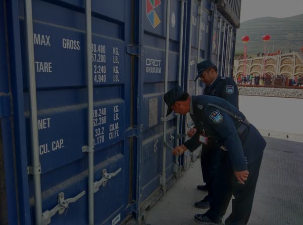 中欧班列保安风采