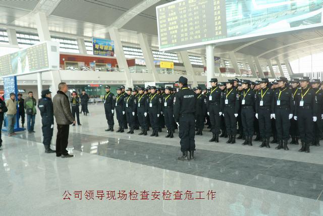 公司领导现场检查工作
