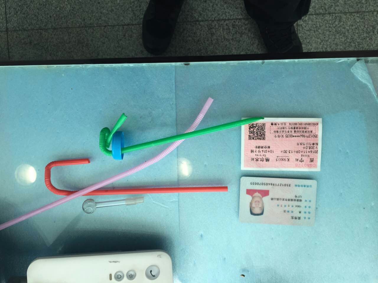 宁铁安检信息专报