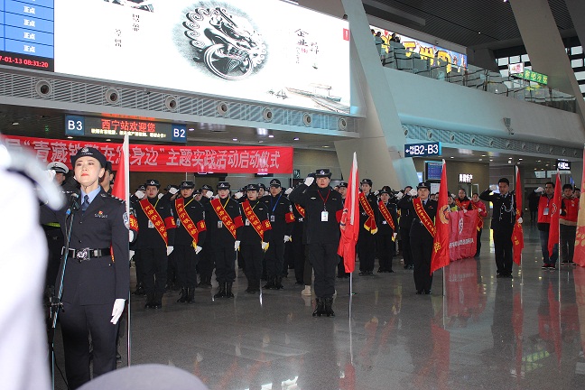 备战春运