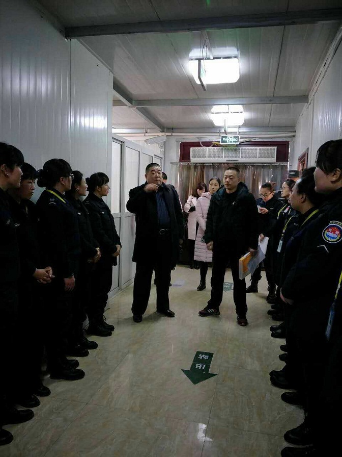 春运期间对安检员的值机培训