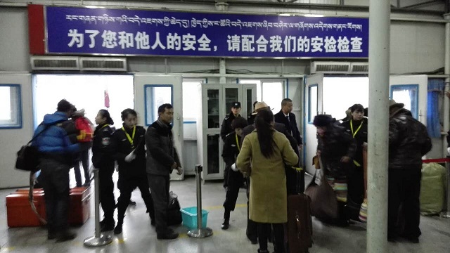 公司领导及西宁站安检员去往拉萨积极培训