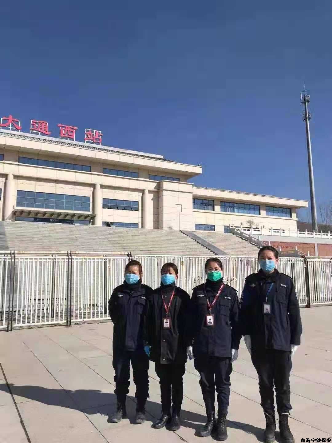 严防死守，守卫旅客平安出行！