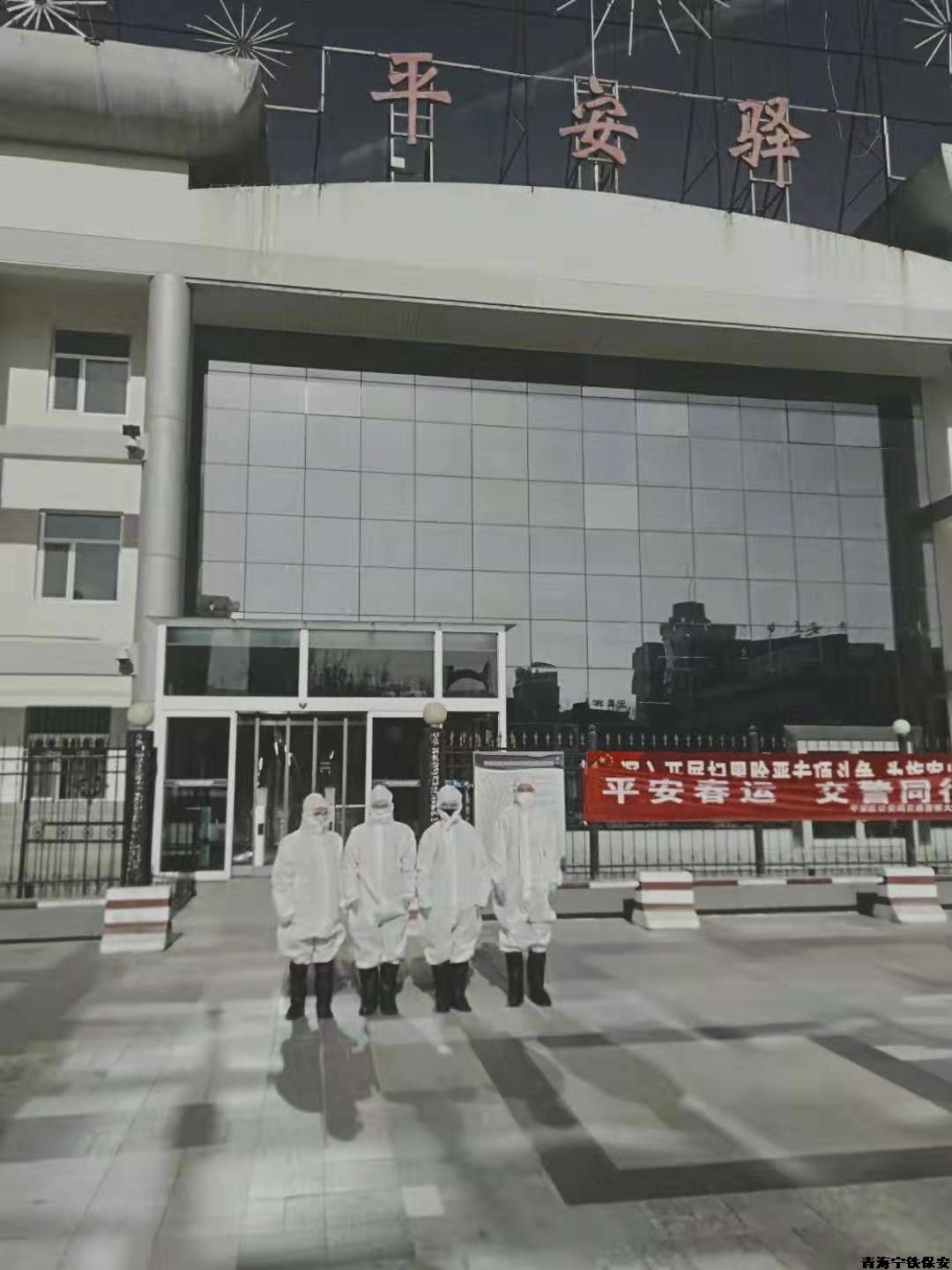 严防死守，守卫旅客平安出行！