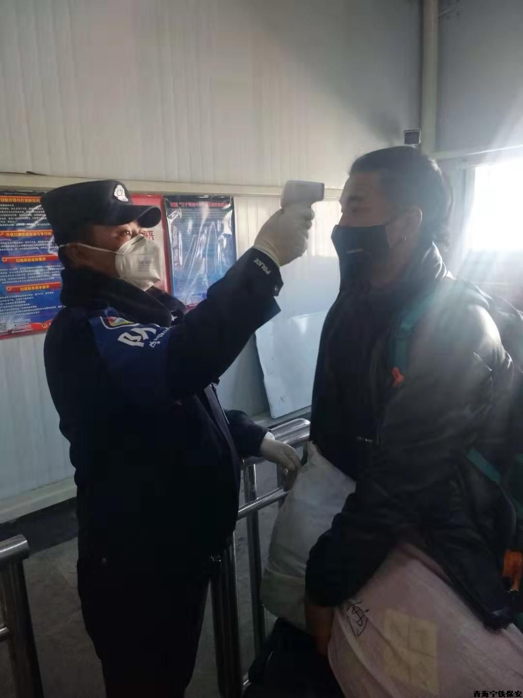 严防死守，守卫旅客平安出行！